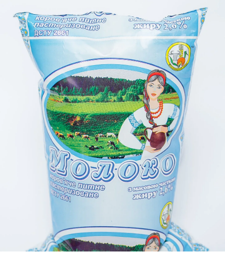 Молоко коров'яче ВІНЬКОВЕЦЬКИЙ СМАК, пастеризоване, 2,6%, 900г